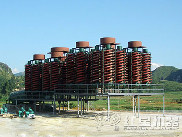 螺旋溜槽工作現(xiàn)場 螺旋溜槽工作現(xiàn)場