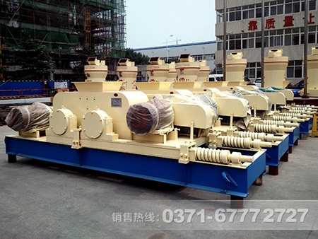 500×750對輥制沙機 500×750對輥制沙機