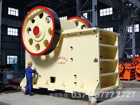 麥飯石破碎機 麥飯石破碎機