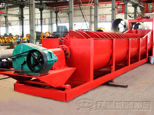 螺旋洗砂機 螺旋洗砂機