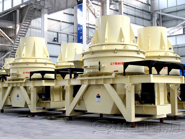 第一代制砂機(jī)