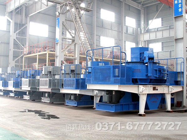 用于加工各種石料的制砂機(jī)設(shè)備 用于加工各種石料的制砂機(jī)設(shè)備