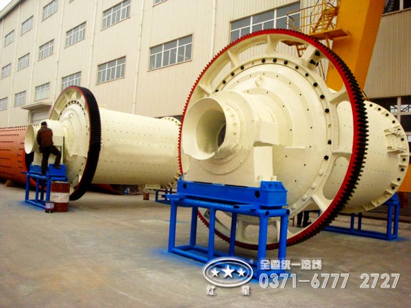 河南紅星球磨機(jī)廠家價(jià)格咨詢熱線 河南紅星球磨機(jī)廠家價(jià)格咨詢熱線