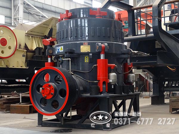 圓錐破碎機(jī) 圓錐破碎機(jī)