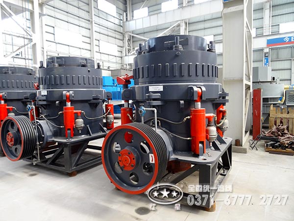 圓錐破碎機(jī) 圓錐破碎機(jī)