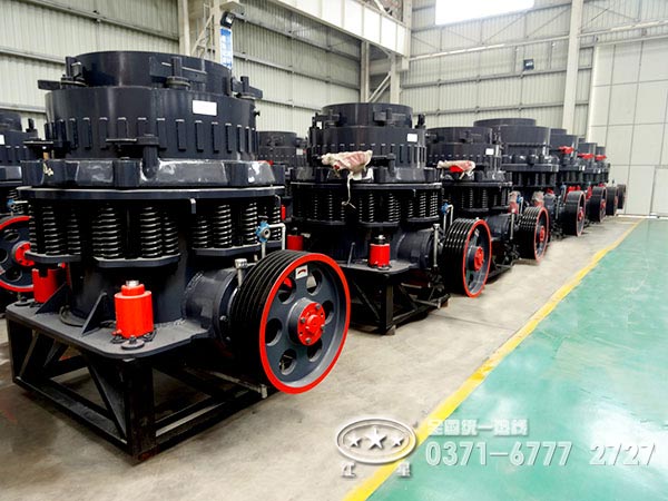 圓錐破碎機(jī) 圓錐破碎機(jī)