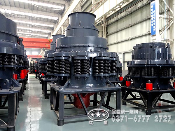 圓錐破碎機(jī) 圓錐破碎機(jī)