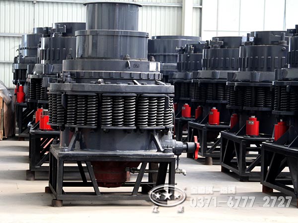 圓錐破碎機(jī)廠家生產(chǎn)出來的產(chǎn)品 圓錐破碎機(jī)廠家生產(chǎn)出來的產(chǎn)品