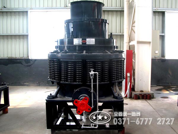 圓錐破碎機(jī)價(jià)格咨詢電話 圓錐破碎機(jī)價(jià)格咨詢電話
