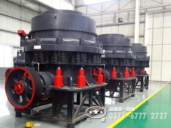 復(fù)合圓錐破碎機(jī) 復(fù)合圓錐破碎機(jī)