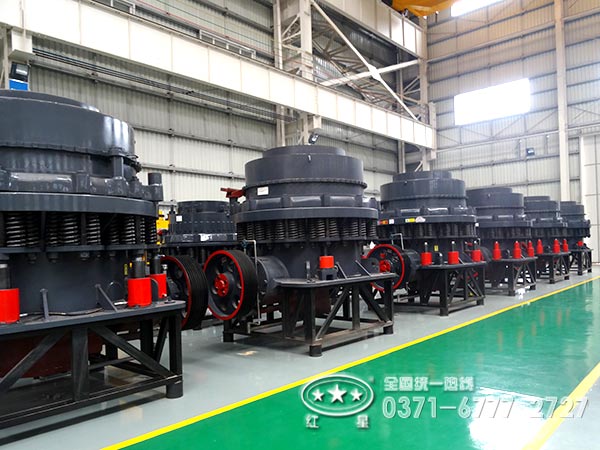 不同型號的圓錐破碎機 不同型號的圓錐破碎機