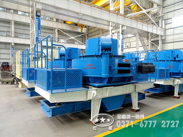 制砂機生產廠家 制砂機生產廠家