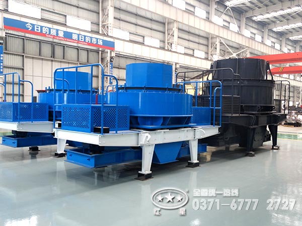 制砂機 制砂機