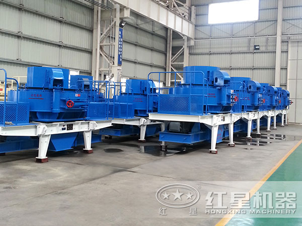 可以咨詢制砂機(jī)價(jià)格的廠家 可以咨詢制砂機(jī)價(jià)格的廠家