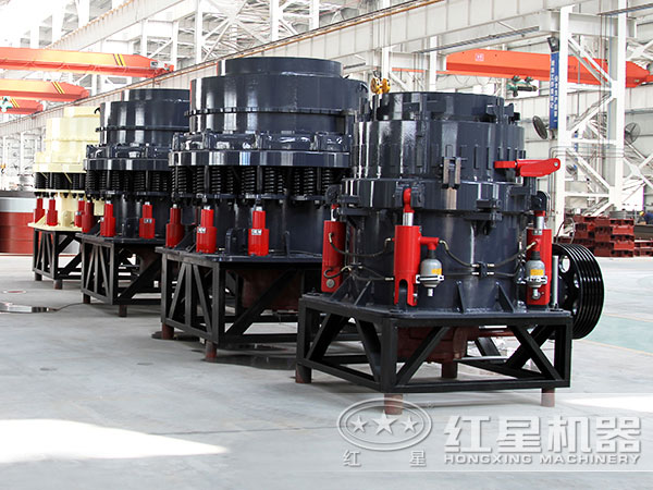 圓錐破碎機(jī)廠家 圓錐破碎機(jī)廠家