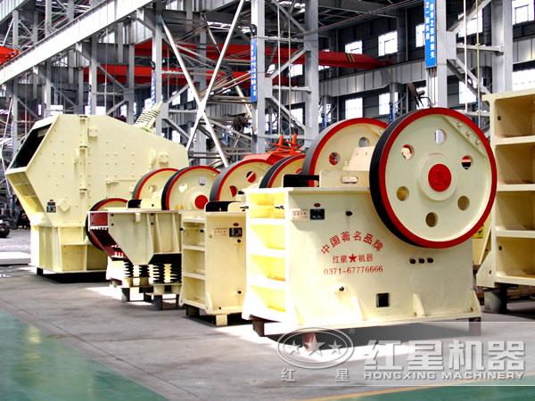 顎式破碎機(jī)生產(chǎn)車間 顎式破碎機(jī)生產(chǎn)車間