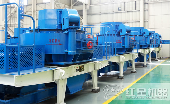 制砂機廠家 制砂機廠家