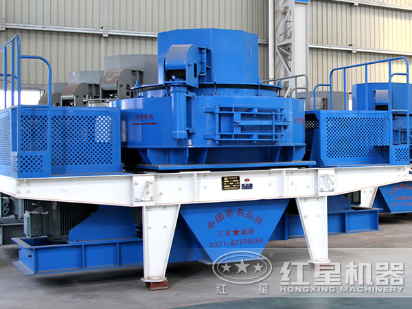 制砂機(jī) 制砂機(jī)