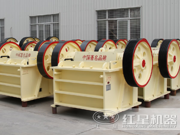 顎式破碎機廠家 顎式破碎機廠家