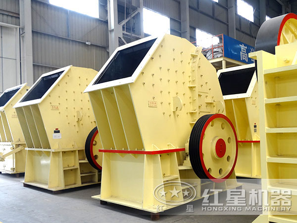 重錘式破碎機(jī) 重錘式破碎機(jī)