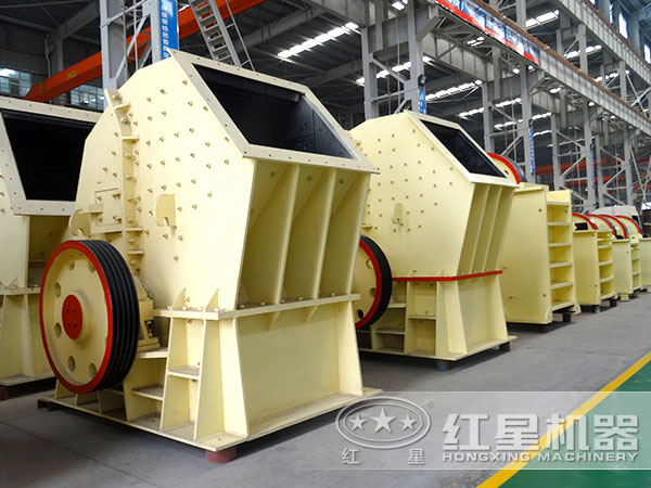 破碎機(jī)廠家 破碎機(jī)廠家