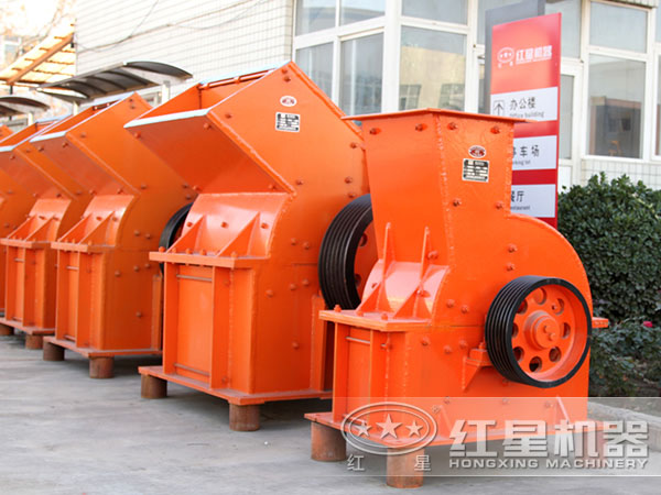 錘式破碎機(jī) 錘式破碎機(jī)