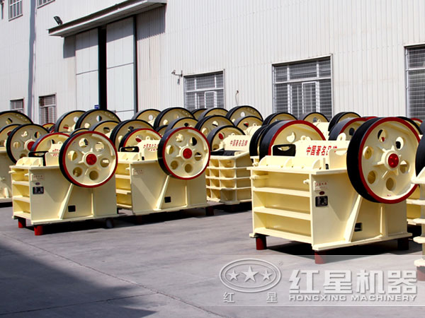 顎式破碎機廠家 顎式破碎機廠家