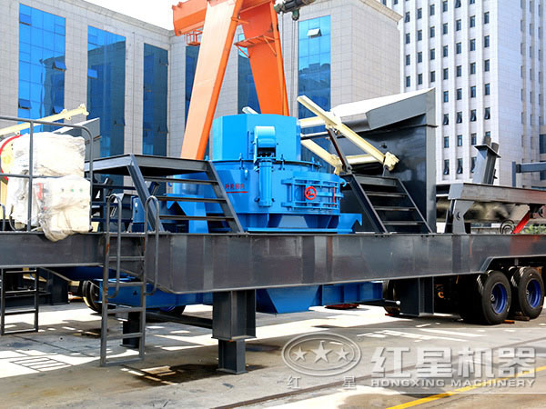 移動式玄武巖制砂機 移動式玄武巖制砂機