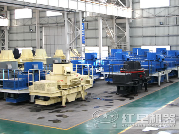 不同類(lèi)型的制砂機(jī) 不同類(lèi)型的制砂機(jī)