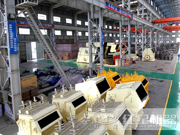 反擊式破碎機(jī)生產(chǎn)廠家 反擊式破碎機(jī)生產(chǎn)廠家