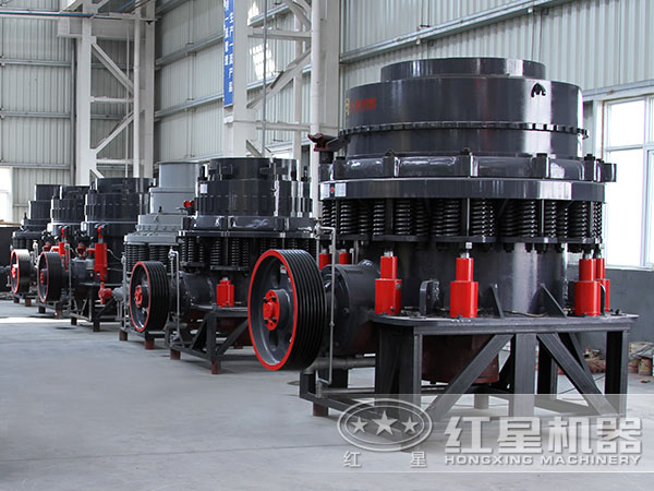 圓錐破碎機生產(chǎn)廠家 圓錐破碎機生產(chǎn)廠家