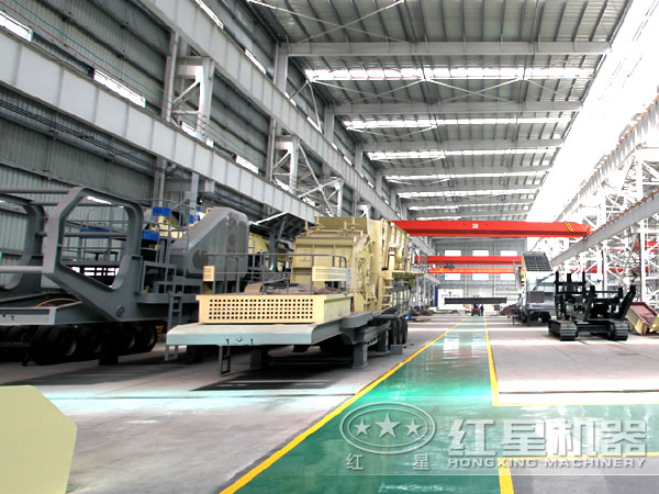 移動(dòng)式破碎站生產(chǎn)車間 移動(dòng)式破碎站生產(chǎn)車間