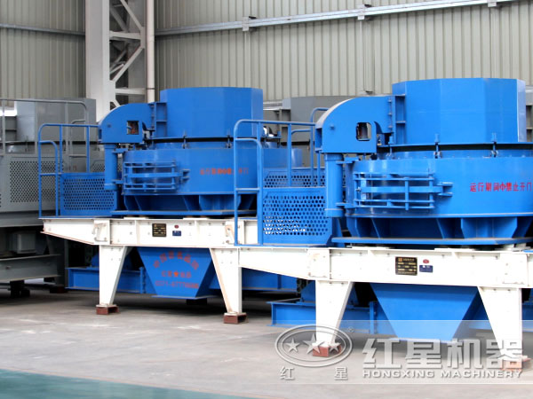 石料制砂機 石料制砂機