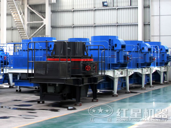 石料制沙機 石料制沙機