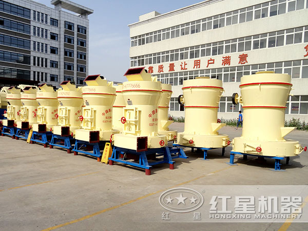 磨粉機廠家 磨粉機廠家