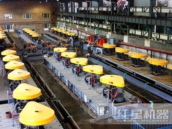 工作中的浮選機 工作中的浮選機