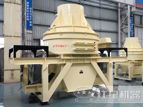 制砂機(jī) 制砂機(jī)