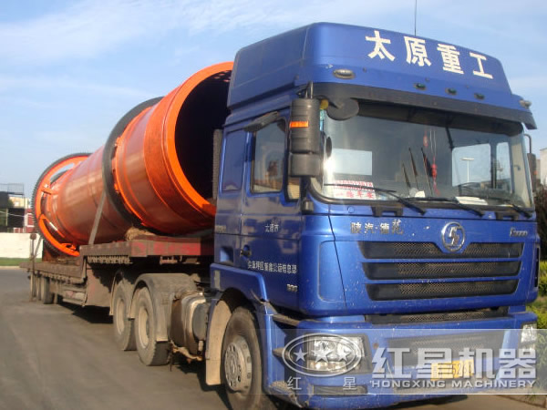 回轉(zhuǎn)烘干機(jī)廠家發(fā)貨圖 回轉(zhuǎn)烘干機(jī)廠家發(fā)貨圖