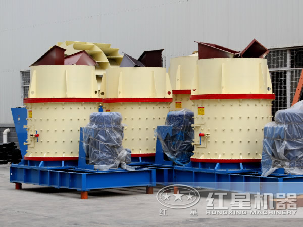 小型復(fù)合式破碎機(jī) 小型復(fù)合式破碎機(jī)