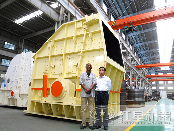 二級反擊式破碎機 二級反擊式破碎機