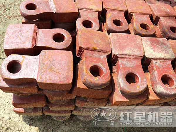 破碎機(jī)錘頭 破碎機(jī)錘頭