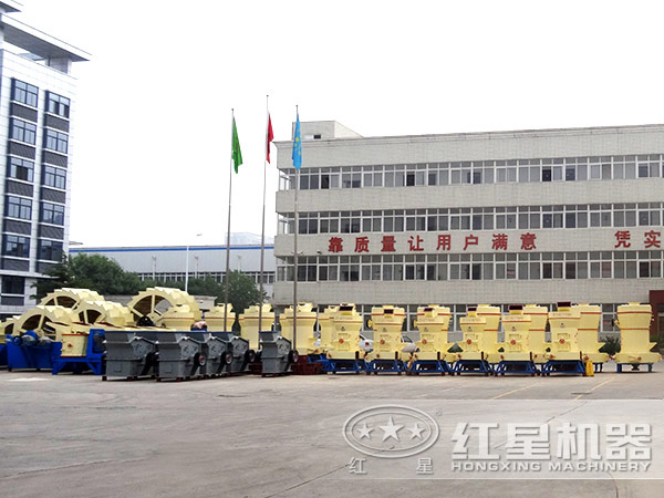 TK節(jié)能型石料制砂機生產(chǎn)廠家 TK節(jié)能型石料制砂機生產(chǎn)廠家