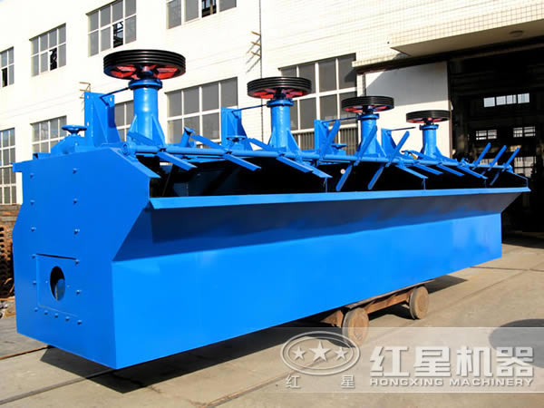 粗選，清選，掃選等工藝對(duì)礦用浮選機(jī)的硬件要求