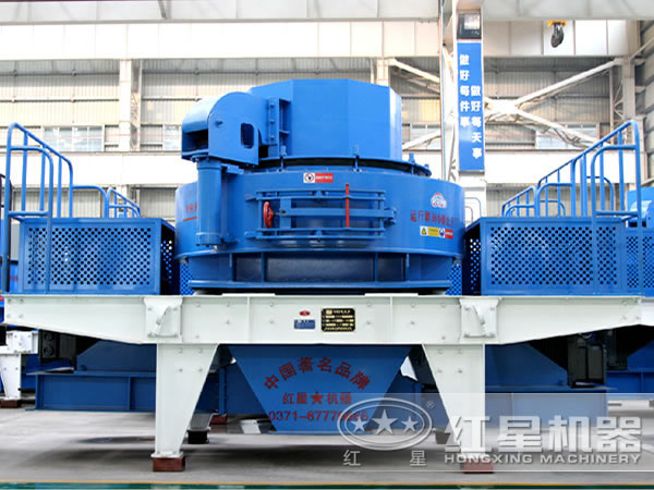 良好制沙機(jī) 良好制沙機(jī)