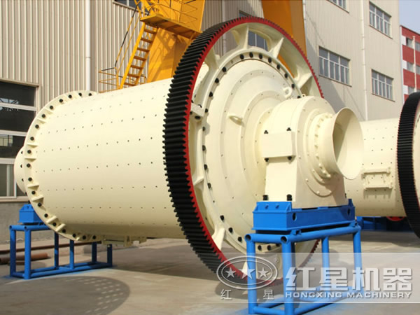 節(jié)能球磨機 節(jié)能球磨機