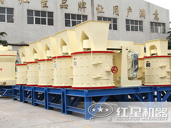 復(fù)合式破碎機(jī) 復(fù)合式破碎機(jī)