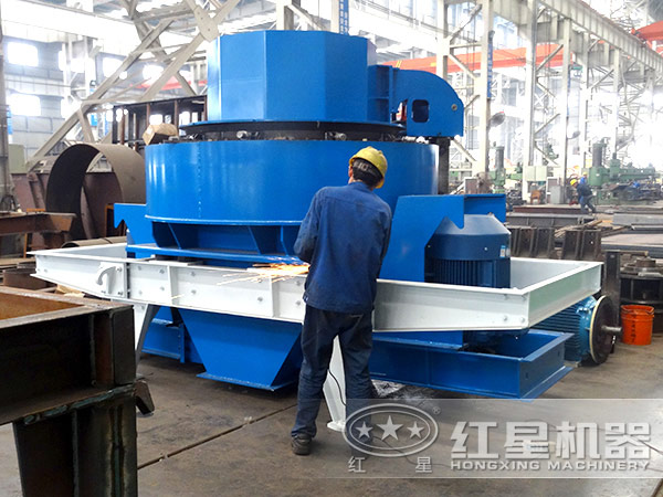 環(huán)保型制砂機(jī)生產(chǎn)車間 環(huán)保型制砂機(jī)生產(chǎn)車間