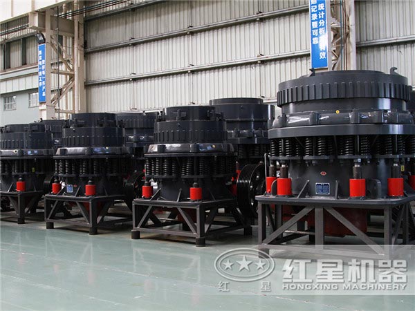 圓錐破碎機 圓錐破碎機