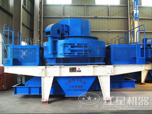 制砂機(jī) 制砂機(jī)