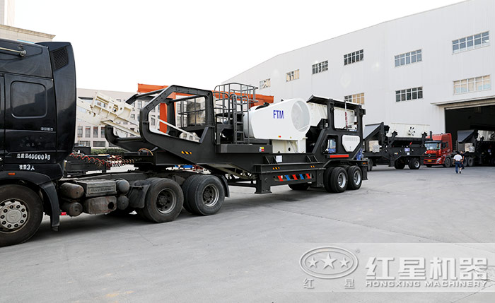 紅星車(chē)載破碎機(jī)發(fā)貨現(xiàn)場(chǎng) 紅星車(chē)載破碎機(jī)發(fā)貨現(xiàn)場(chǎng)